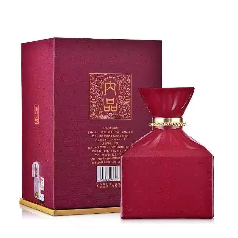 酒鬼酒 红内品 52度 500ml 馥郁香型 新老版本年份随机高清大图
