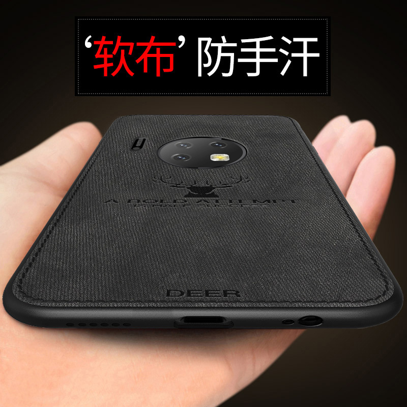 可波 华为mate30/40pro+手机壳mate40/30pro保护套5G硅胶布纹软壳防摔网红防汗轻薄简约手机壳防滑高清大图