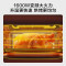 美的(Midea) PG2311W变频微波炉电烤箱 直喷蒸汽 海量云食谱 立体烘烤 微蒸烤一体机 23L 智能家电淡雅绿