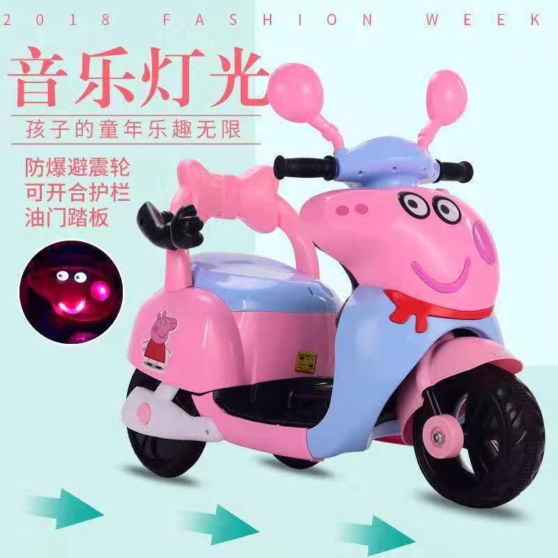 凤凰 Phoenix 儿童电动车 新款小猪佩奇儿童电动车摩托车 宝宝三轮车充电带音乐灯光1 6岁凤凰同款 价格图片品牌报价 苏宁易购恋泽芯童车专营店