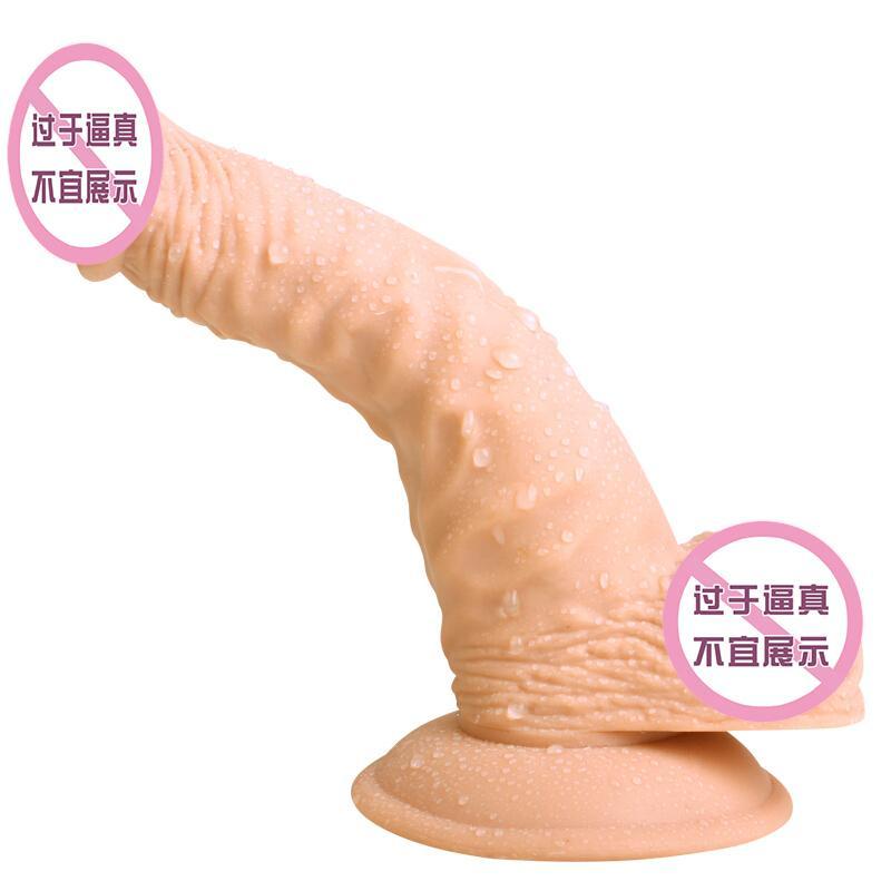 女用自慰器震动抽插仿真阳具震动抽插高潮情趣性成人用品