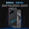 华为(HUAWEI)原装Pura70Pro+Ultra手机壳微泵液冷壳手机散热降温保护壳保护套