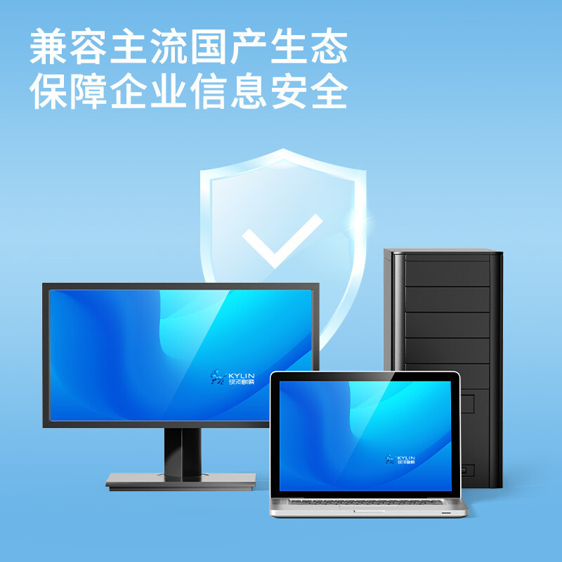 得力(deli)M221N打印机 A3黑白激光无线wifi 小型办公商用复印机一体机打印机 纸盒双面自动输稿器套装