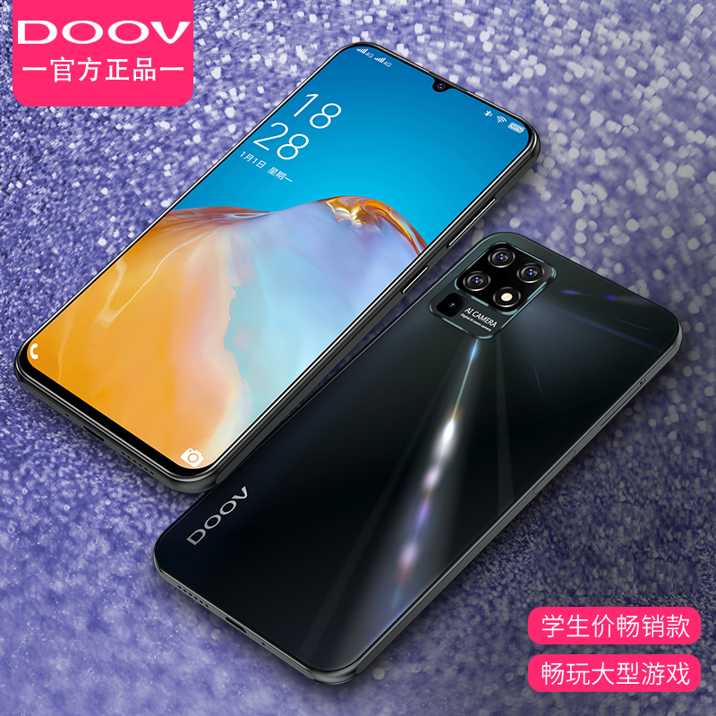 朵唯 X50 Pro 智能手机 6GB+128GB 幻彩玻璃机身 水滴全面屏4G全网通游戏拍照超薄老人学生双卡双待