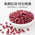 方家铺子有机红小豆500g米砖