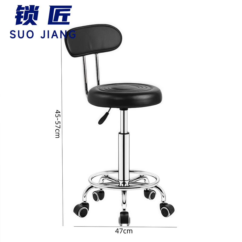 锁匠吧台凳高清大图