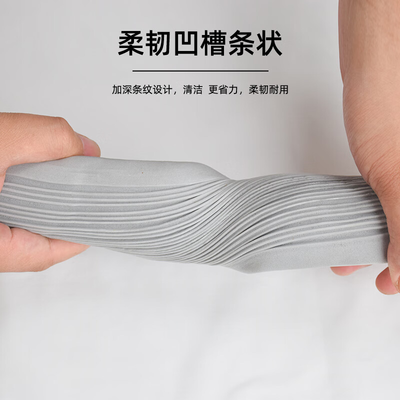 胶棉拖把头28cm高清大图