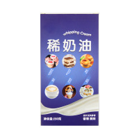 雀巢( Nestle) 烘焙原料 淡奶油 常温存储 易打发 蛋糕裱花 稀奶油 250ml