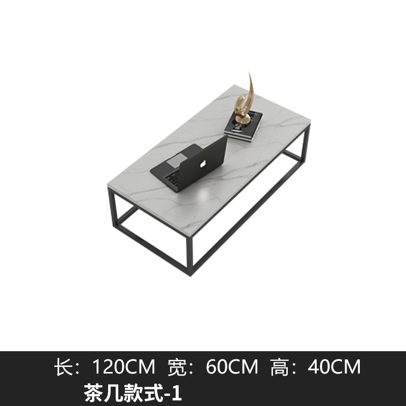 三金鑫 办公室沙发茶几组合套装简约会客接待商务服装店休息区沙发 长几120X60X40CM