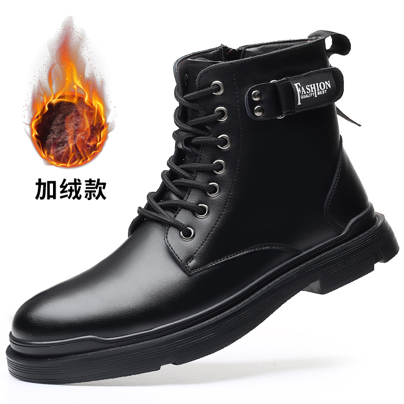 澳克公牛冬季保暖马丁靴男高帮男鞋2020新款加绒真皮韩版百搭潮鞋皮靴雪地靴子