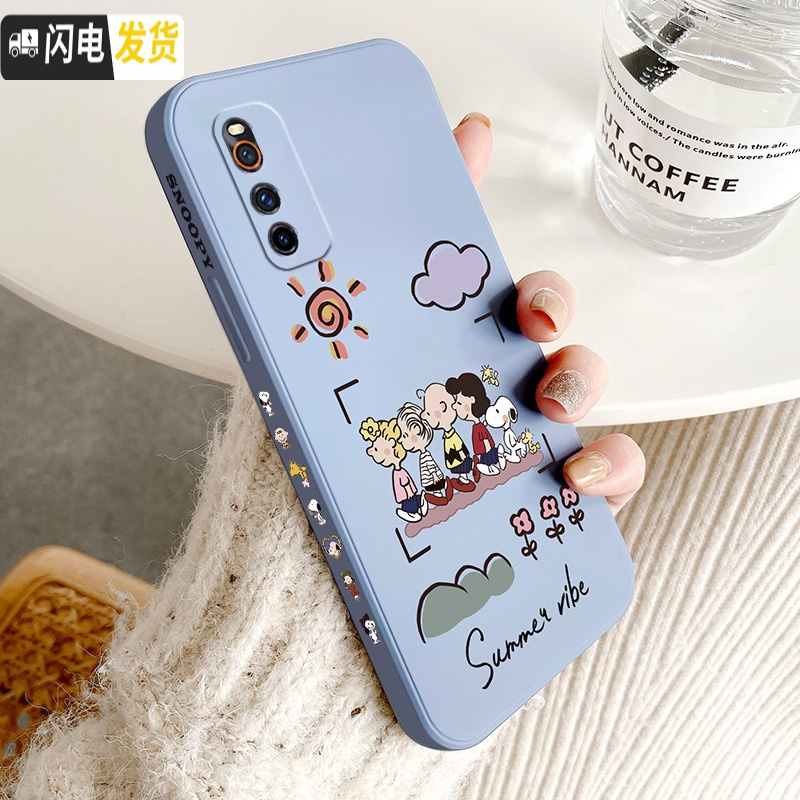 闪爆 Shanbao 保护壳 套nova6 闪爆史努比vivoiqooz1手机壳全包摄像头iqooz1x直角边超薄防摔液态硅胶软壳 Vivoiqoou1x魔方可手机壳 价格图片品牌报价 苏宁易购杰伦数码3c专营店