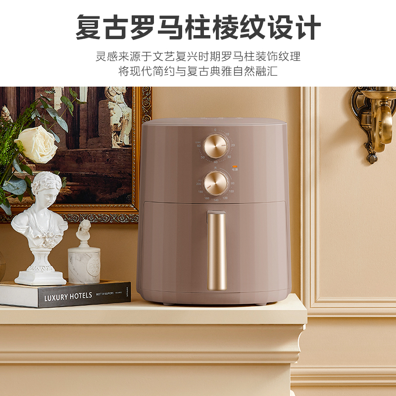 美的空气炸锅KZE5006P容量5L高清大图