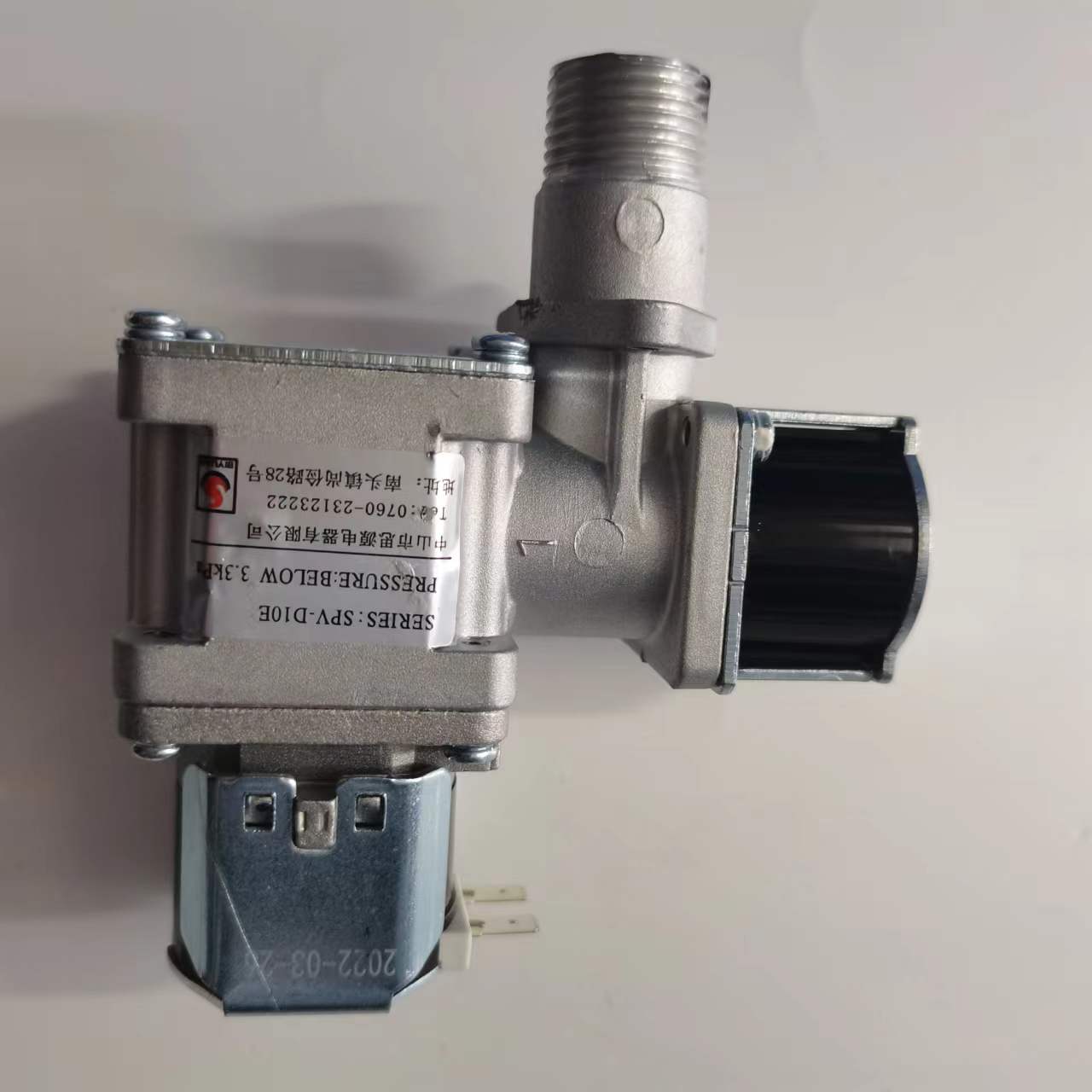 帮客材配 全新原装燃气热水器比例阀jsq25- 13sz1/23- 12d1(12t)(20y)