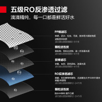 德玛仕(DEMASHI)直饮水机 商用学校烧水机学校用开水器不锈钢直饮机商用SRZ-30/SRZ-3L-L10 两开一冰
