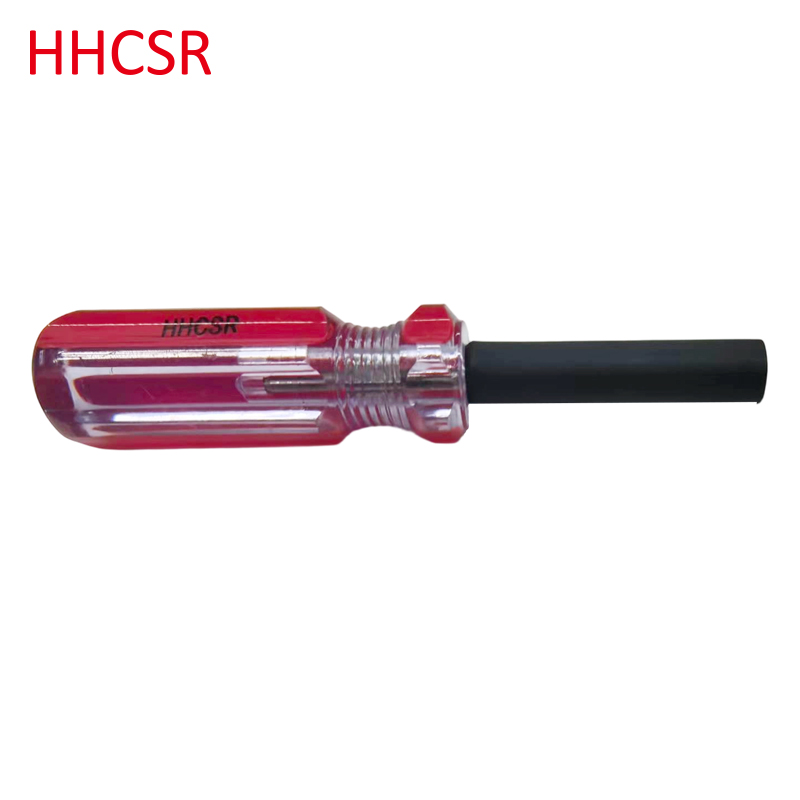 直柄套筒高清大图