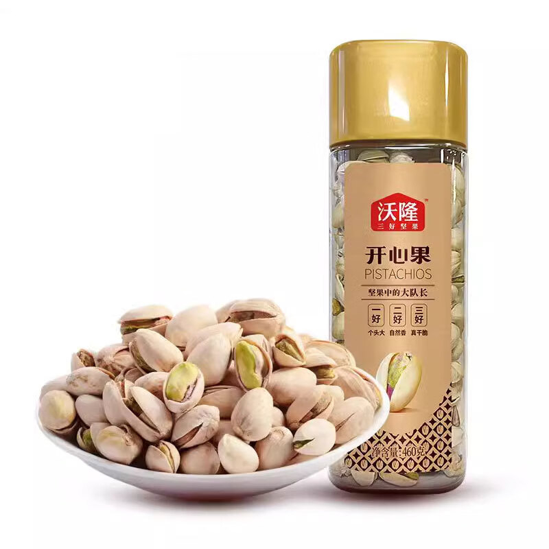 沃隆 开心果 大高方罐 460g 罐