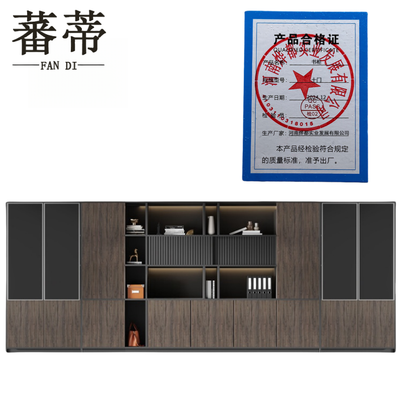 蕃蒂书柜十门台高清大图