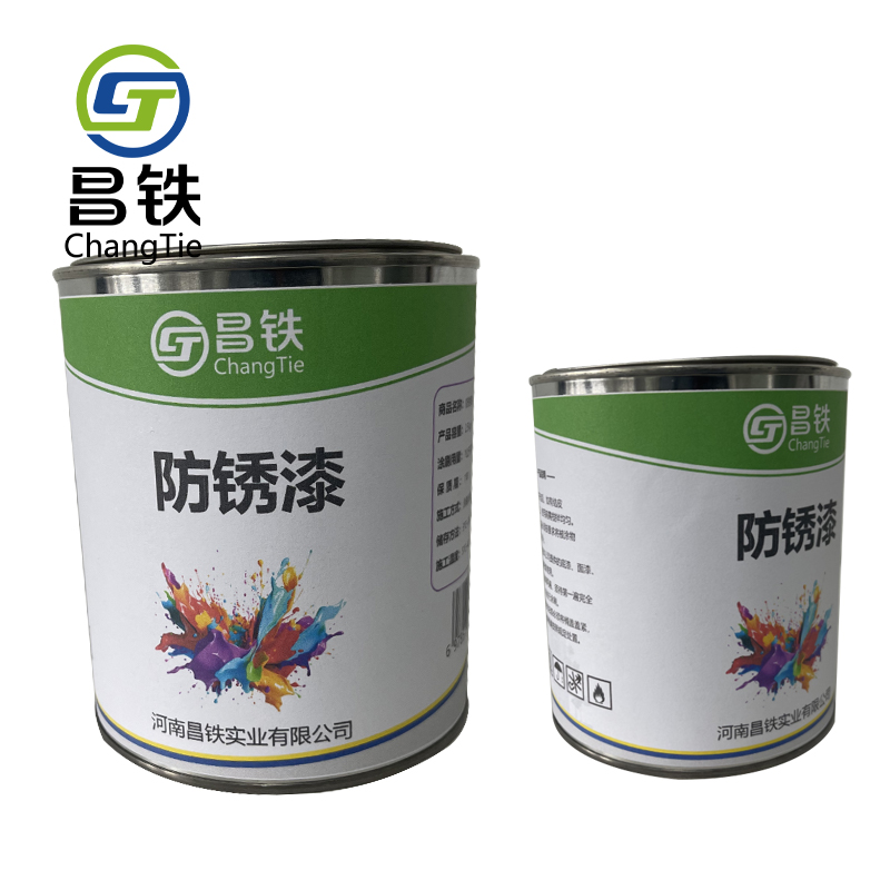 昌铁 防锈漆 防锈铁锈转化剂彩钢瓦翻新门窗免打磨除锈环保 2.5kg 桶高清大图