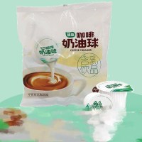 奶油球冲泡调味剂(单位:袋)