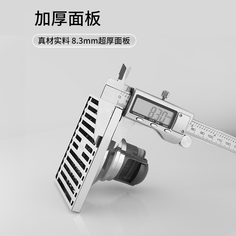 箭牌(ARROW)卫浴官方铜洗衣机专用大流量防头发防臭下水管神器卫生间厕所防堵防溢水地漏AE5156/5157/5158