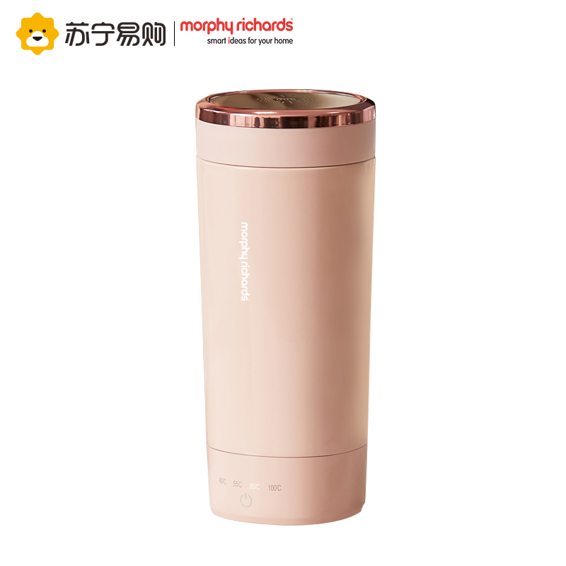 摩飞电器电热烧水壶便携式轻养杯家用自动保温小型旅行加热烧水杯养生 MR6060落樱粉