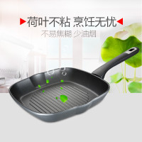 爱仕达(ASD) 26CM不粘锅少油烟平底锅牛排煎锅专用条纹加厚电磁炉天燃气通用 JL26K1WG