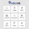 得力DL-582Y外卖小票无线WIFI蓝牙云打印机