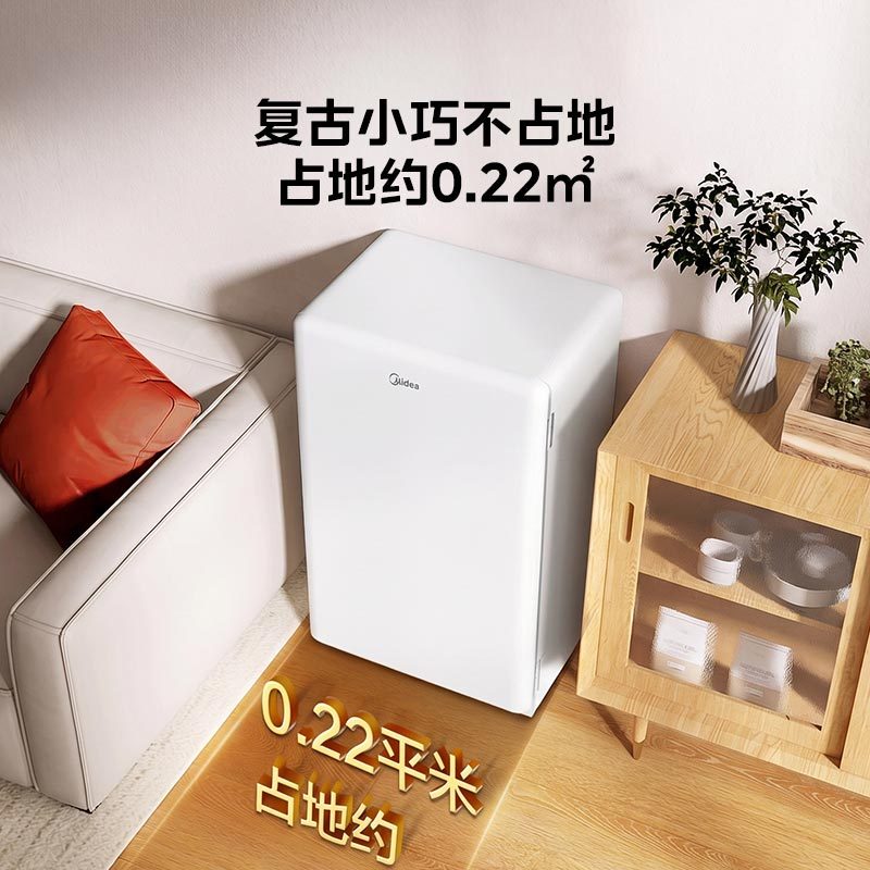 [拼宁专用]美的(Midea)93升单门小冰箱[新国标1级]小型宿舍家用一级迷你母婴美妆复冰箱MC-93MF高清大图