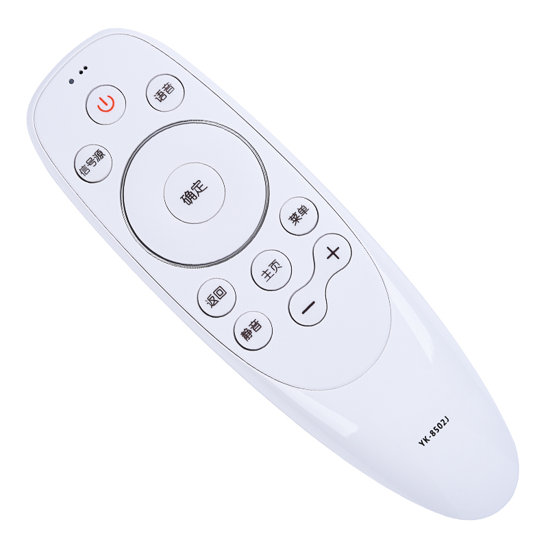 [精选]原装适用创维电视智能语音遥控器YK-8502J/H 8501J 8503J 8502H YK-8506H语音款高清大图