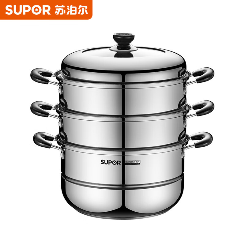 苏泊尔蒸锅304不锈钢双层复底26cm蒸鱼锅汤锅二层蒸笼家用 SZ26B7
