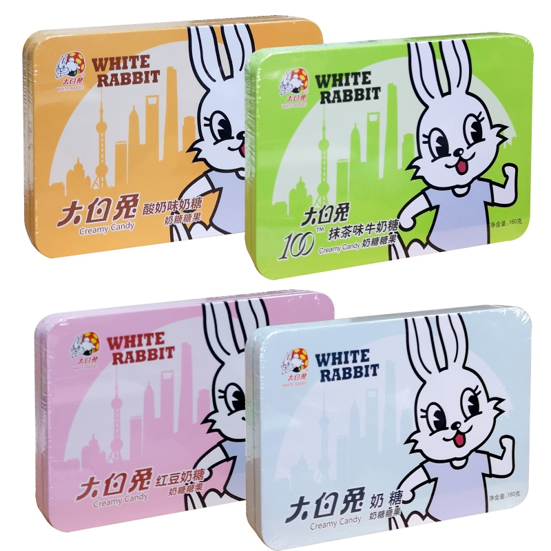 大白兔奶糖160g铁盒卡通兔系列原味红豆酸奶抹茶味糖果礼盒装(2盒送拎袋)