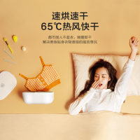 美的一键启动家用小型内衣消毒机衣物臭氧巴氏紫外线杀菌烘干盒MH-DW01