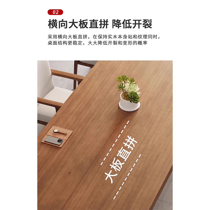 鑫龙悦 书桌1.4米 张高清大图