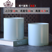 封后圆柱陶瓷花盆大号简约直筒北欧室内吊兰绿萝多肉透气花盆 两个直筒(浅蓝) 大花盆容器