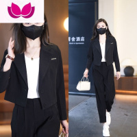 七斓时尚气质职业套装女2023年春季新款今年流行小个子洋气西装气 L100-110斤 黑色套装