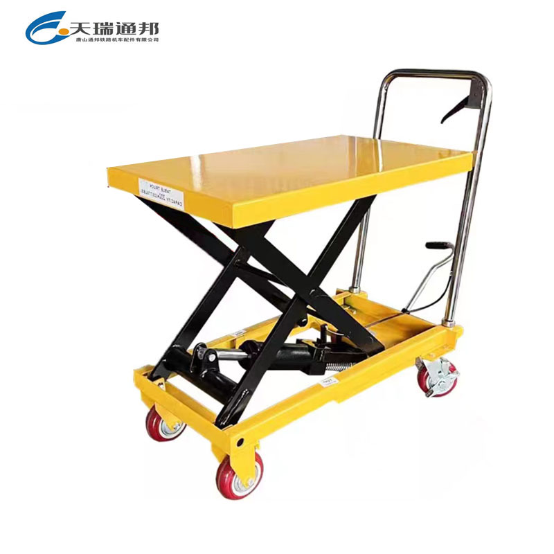 天瑞通邦 液压升降平台车 Z300S90 辆(载重300kg 升高0.9m) 黄色