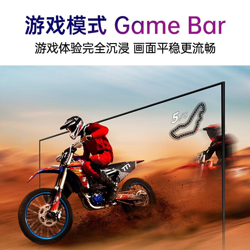 三星(SAMSUNG)电视75寸超高清量子点智能语音遥控120HZ高刷全面屏超薄壁挂液晶电视机QA75Q60AAJXXZ