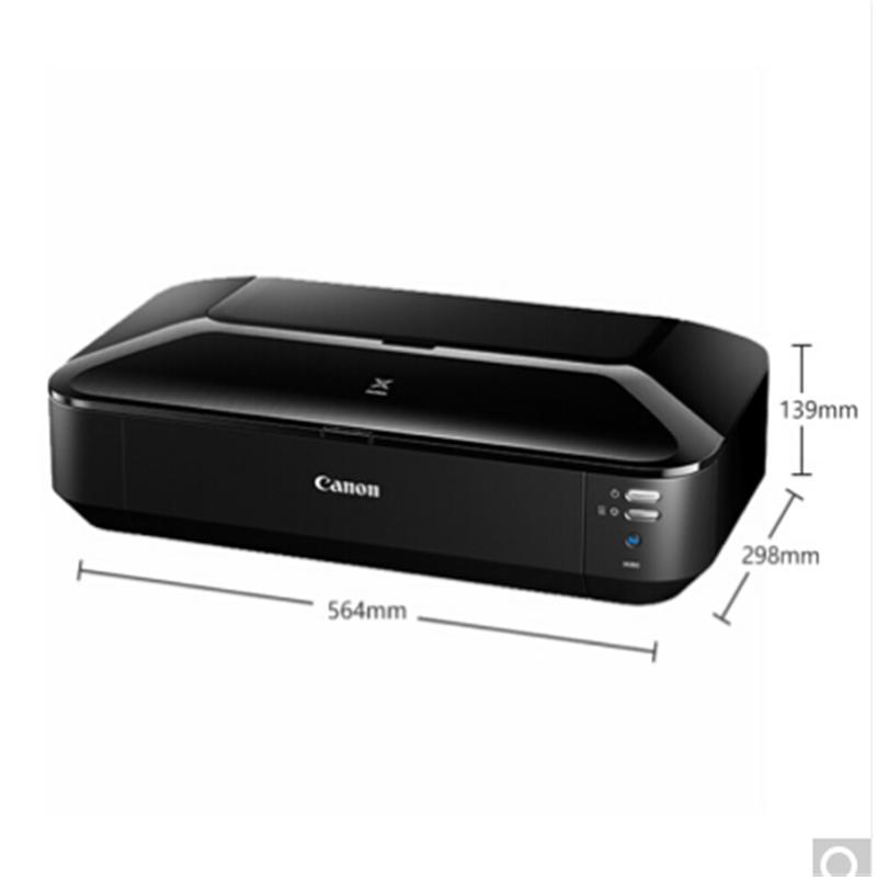 佳能(Canon) iX6880 高性能A3+实用喷墨双网络无线打印机
