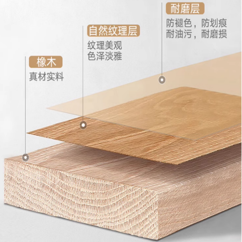 哈御木坊橱柜HYMG-CG112/延米高清大图