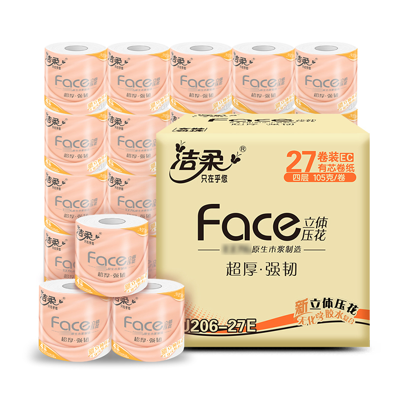洁柔(C&S) 卷纸 四层105g*27卷 有芯卷纸 卫生纸 整箱销售