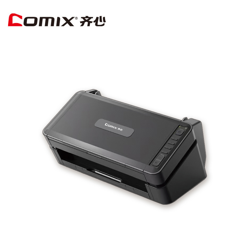 齐心(COMIX)QX1046国产扫描仪 高速馈纸式高清彩色双面自动进纸A4幅面46ppm/92ipm