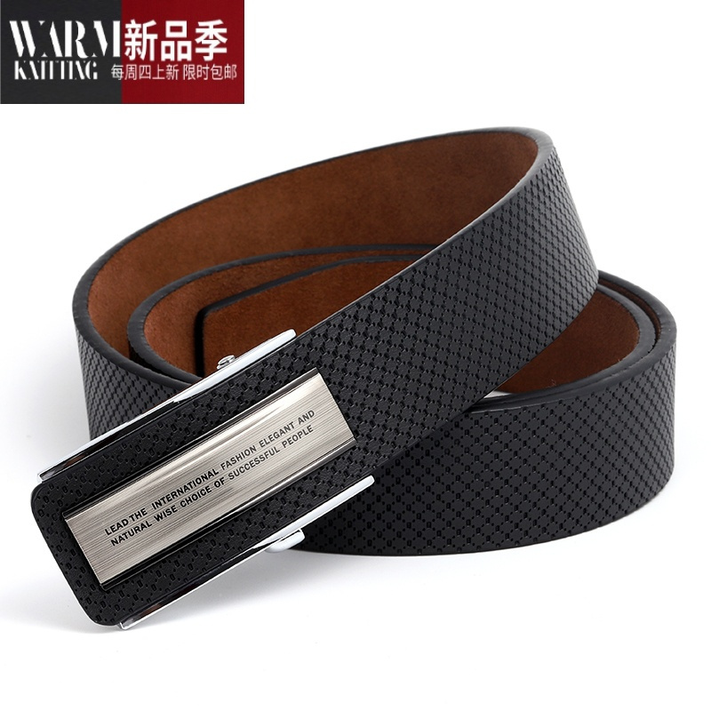 shanchao内穿男士无牙自动扣皮带时尚简约青年内扣裤腰带尾巴不外露