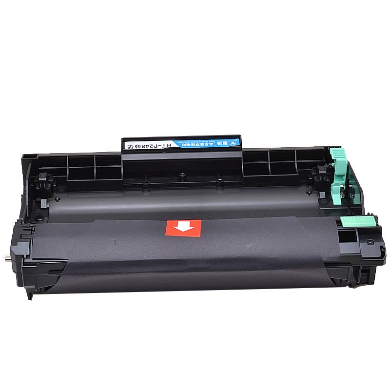 惠通 P248D硒鼓 P248T粉盒 成像鼓 适用施乐 M248b M235dw P275dw M275z M248图片