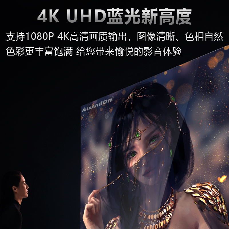 新款InAndOn音王KV-H5MAX点歌机专业蓝光数字播放器家庭ktv卡拉OK点唱机