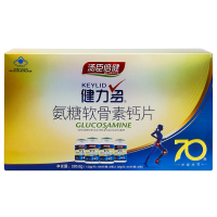 [精美礼盒装]汤臣倍健(BY-HEALTH)氨糖软骨素钙片280片增加骨密度中老年人补软骨护关节