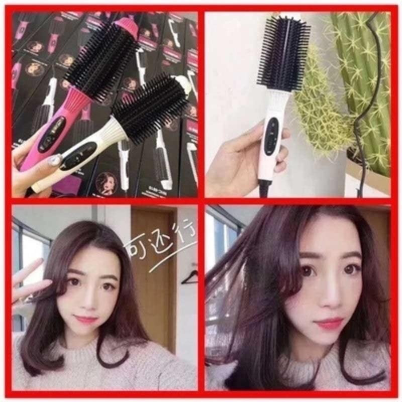 B-玫红色-V89 两用小型便携式电卷梳内扣卷发器短发蓬松神器直发懒人迷你卷发。