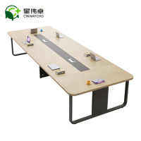 星伟卓 会议桌 3*1.5张