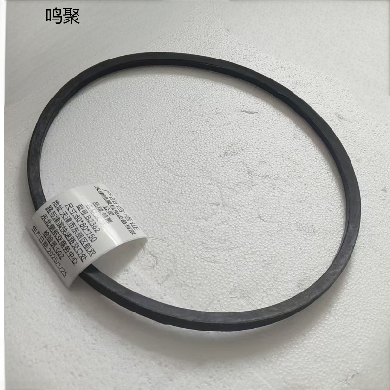 鸣聚 皮带 B2362 个高清大图