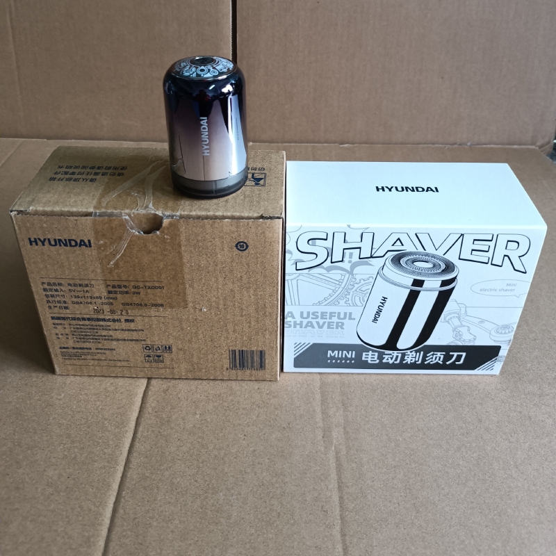HYUNDAI现代剃须刀QC-TXD001高清大图