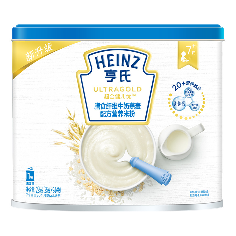 亨氏(Heinz)超金健儿优膳食纤维牛奶燕麦配方营养米粉 225g 适用辅食添加初期以上 宝宝辅食婴儿米粉米糊3段米粉